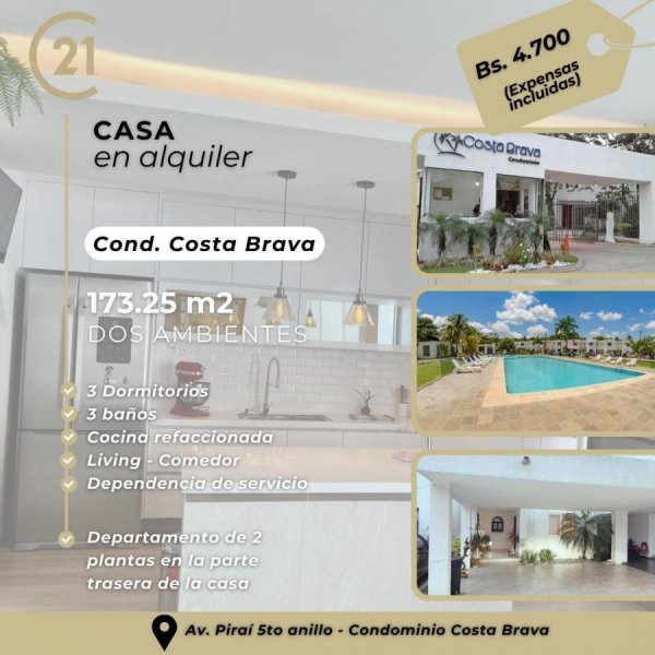 Casa en Venta en  Santa Cruz de la Sierra, Santa Cruz