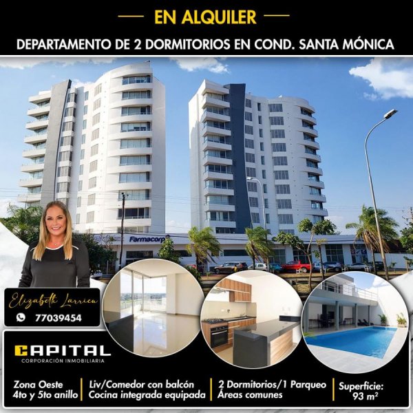 Departamento en Alquiler en  Santa Cruz de la Sierra, Santa Cruz