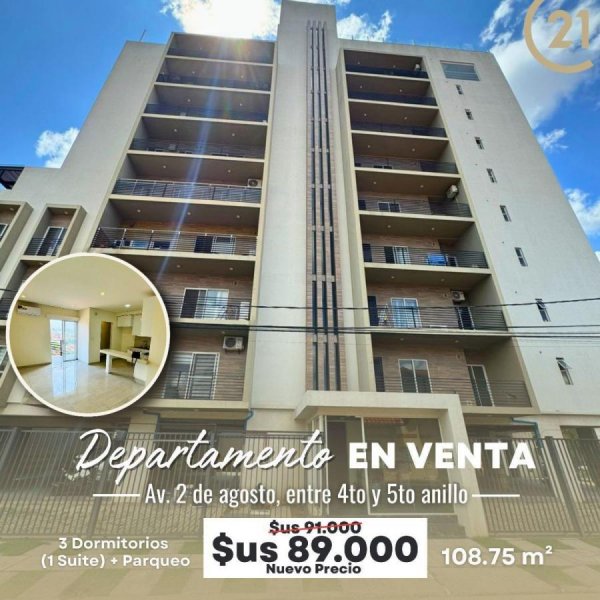 Departamento en Venta en  Santa Cruz de la Sierra, Santa Cruz